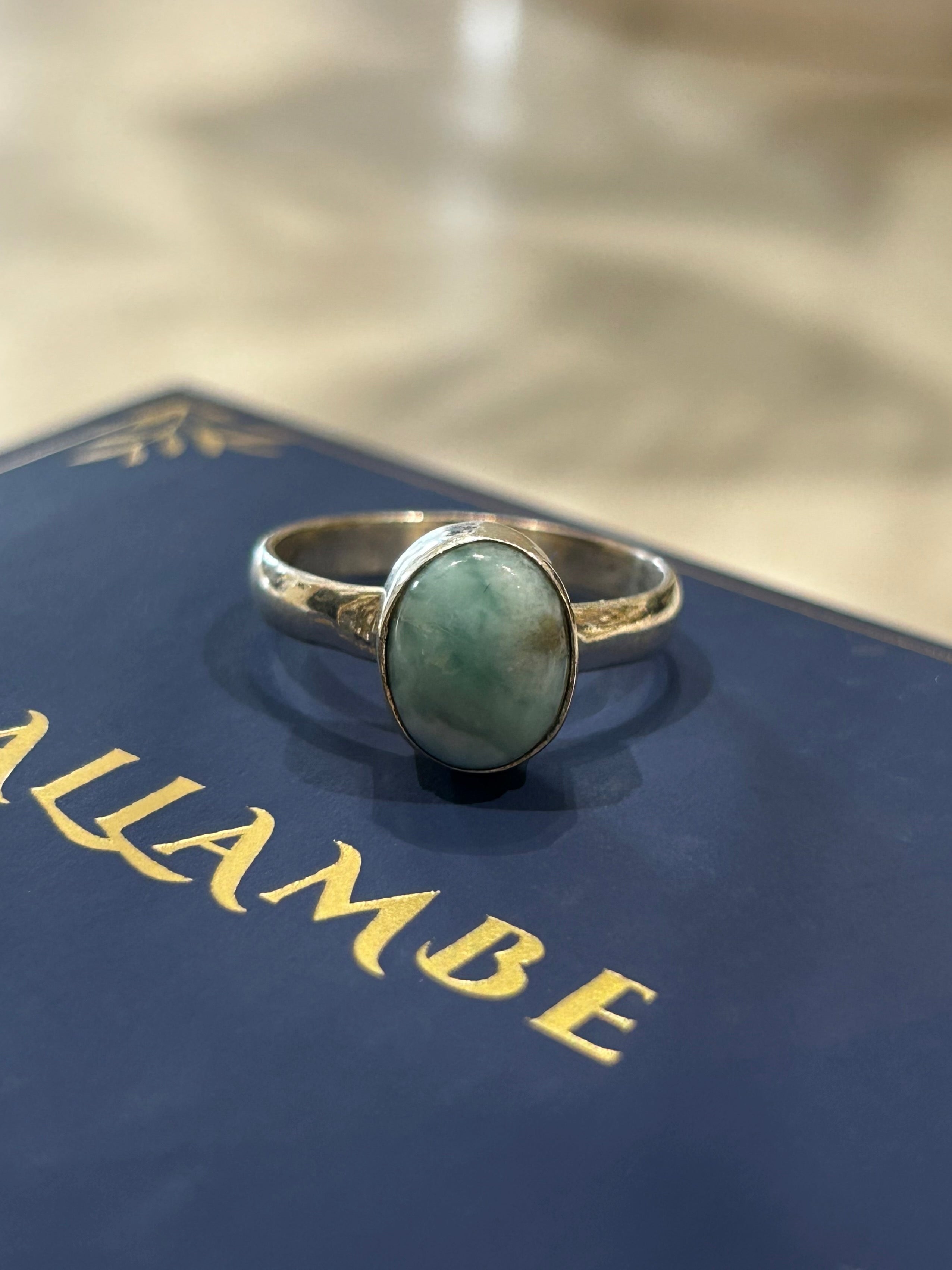 Larimar ring